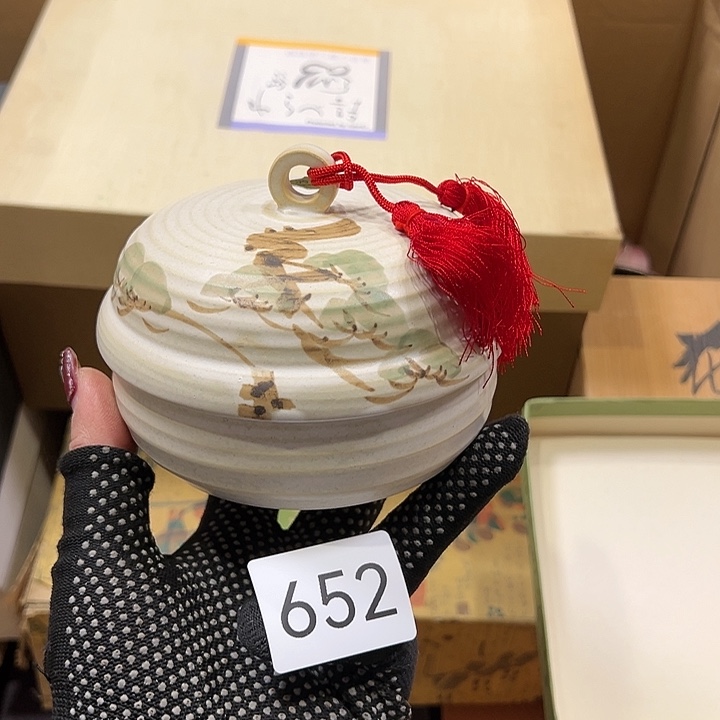 茶宠真**思我的小伙伴都在等你的