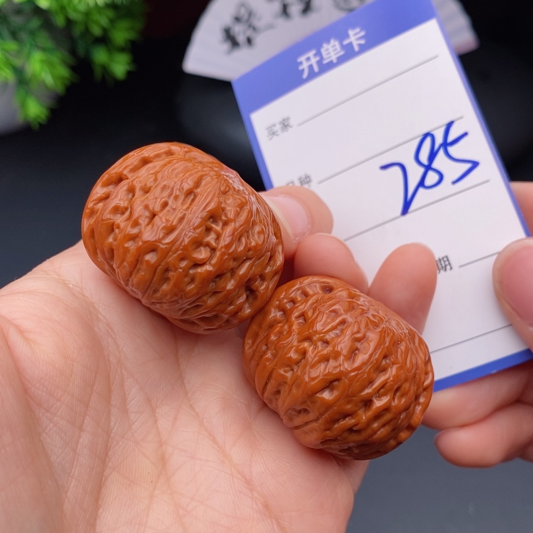 文玩核桃把件37铁锤285