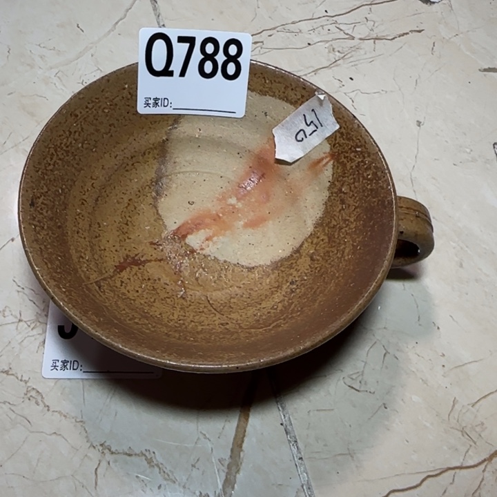 备前烧作品备前烧作品