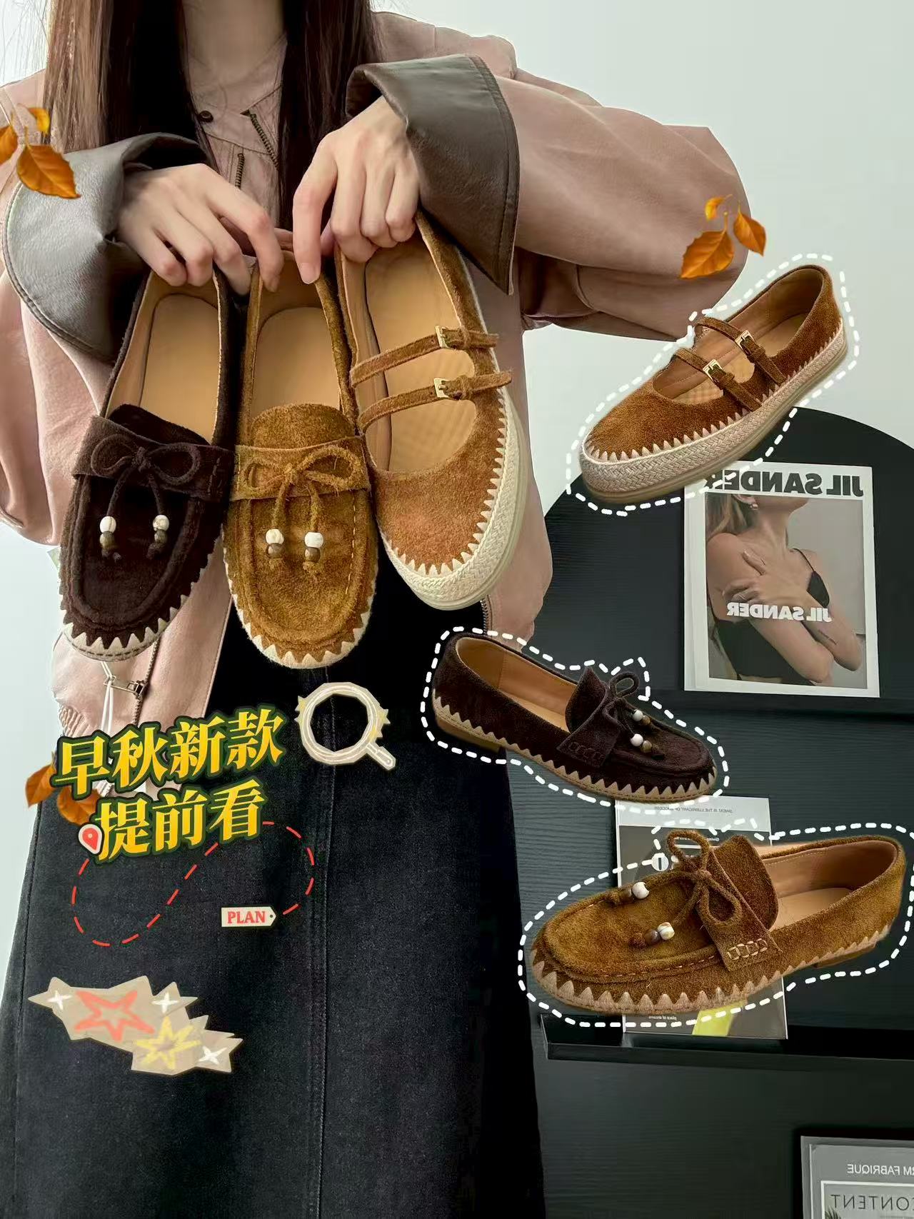 【合集】设计师款牛皮乐福浅口单鞋时尚百搭舒适