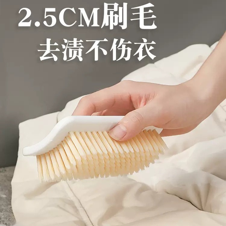 新款鞋刷神器洗衣刷子家用软毛刷不伤衣服清洁刷洗鞋刷子
