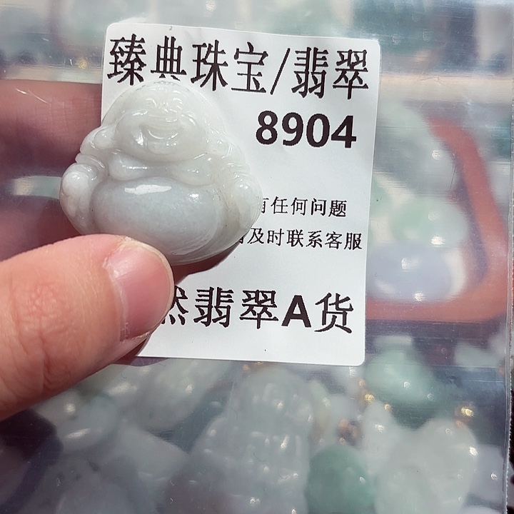 翡翠颈饰未镶嵌8904。