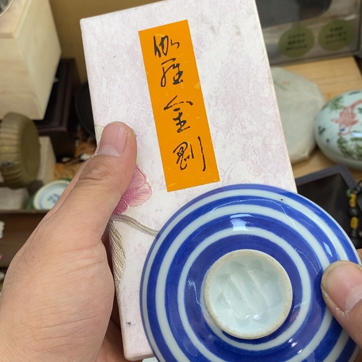 瓷片哦哦哦哦哦哦哦哦