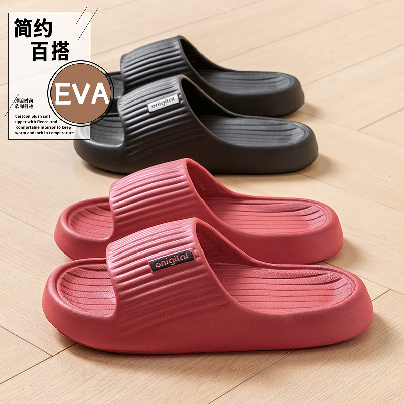 新品凉拖鞋女家用室内浴室防滑洗澡软底外穿家居情侣凉拖鞋夏男鞋