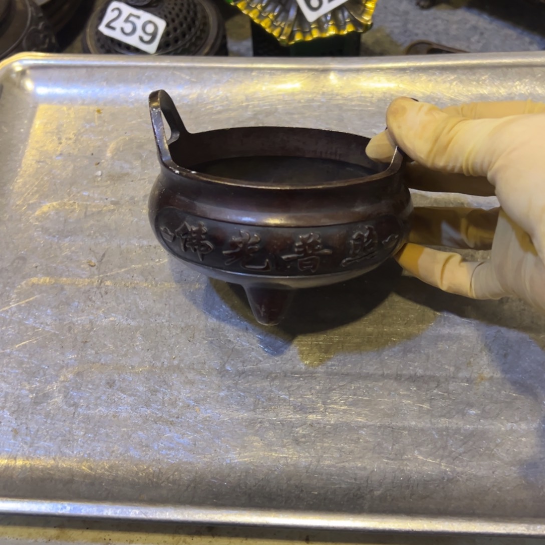 黄铜摆件，文房摆件