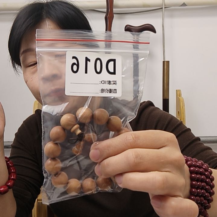 木玉**风源头厂家一手货源