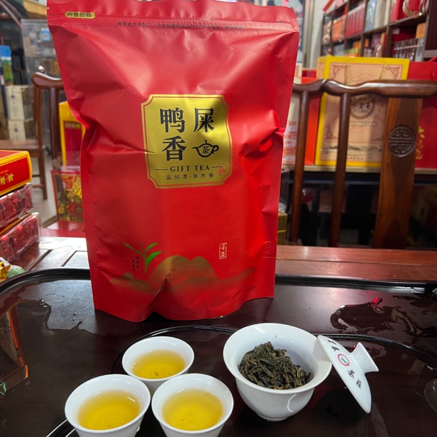 单丛蜜兰香熟香 茶汤浓香回甘 顺滑甘醇