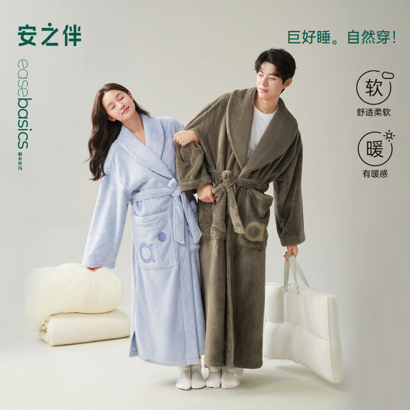 安之伴【巨保暖】雪花绒冬季新款情侣睡袍女款加绒加厚男士浴袍晨袍