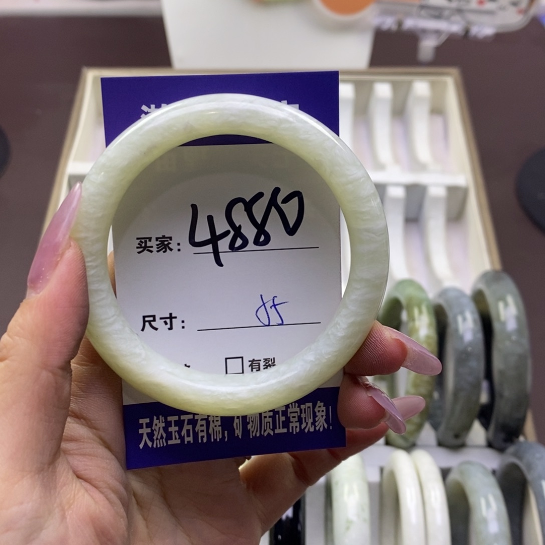 蛇纹石玉手镯未镶嵌