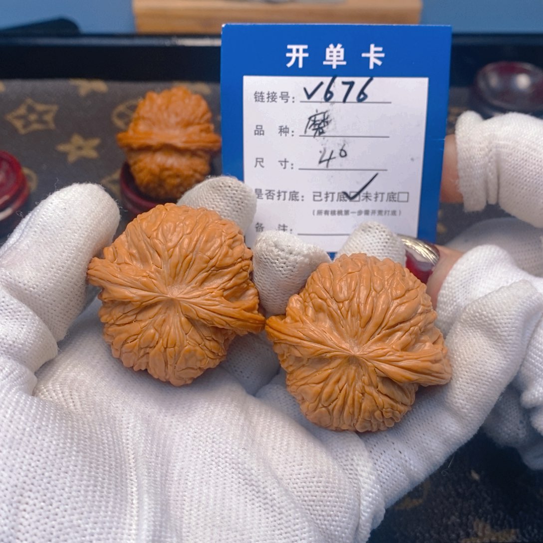 桃核吊坠文玩核桃