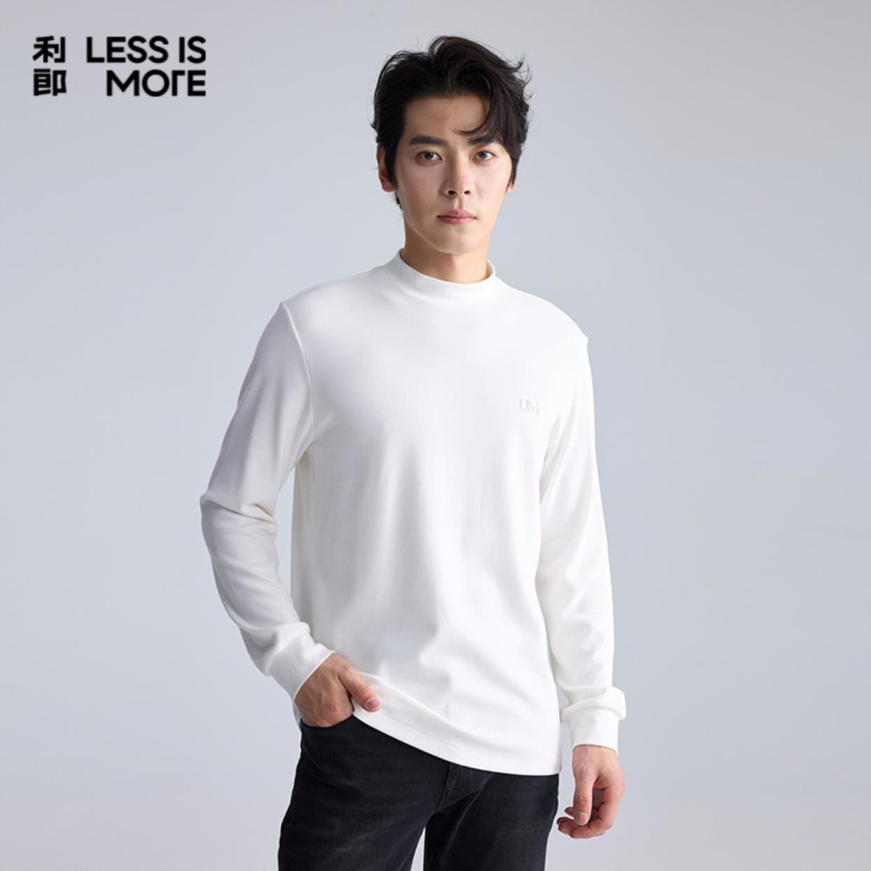 利郎【棉感长袖T恤上衣】男秋季百搭透气简约时尚新款柔软长袖T恤