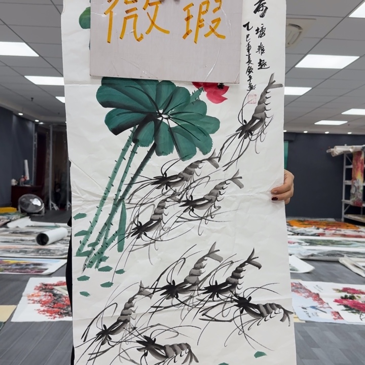 我们的目标是成为我们
