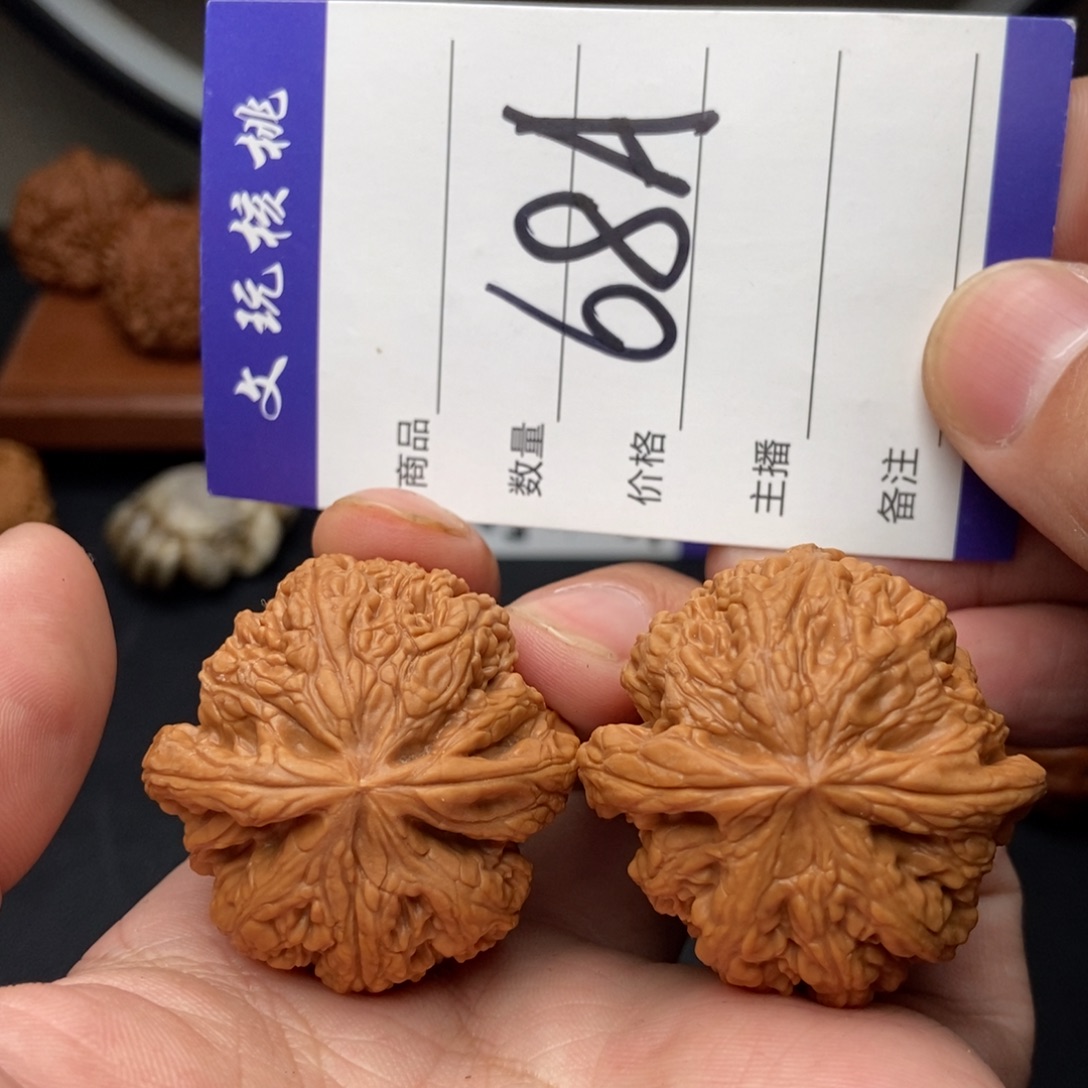 吊坠文玩核桃39粗筋