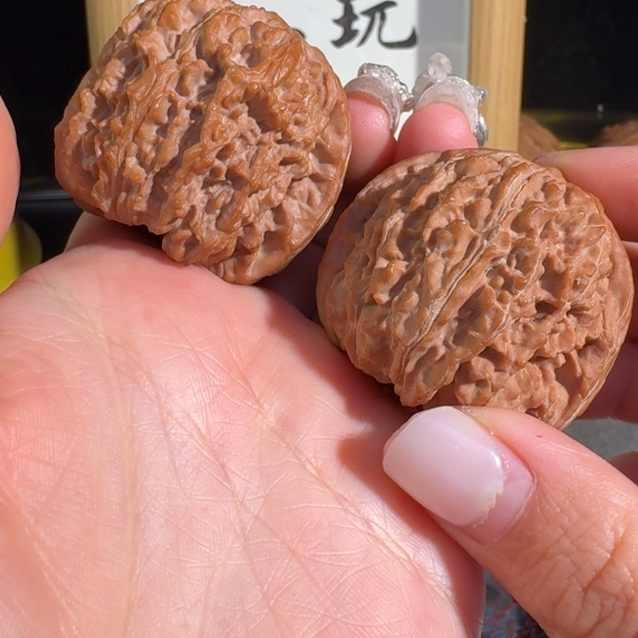 文玩核桃吊坠356899999000