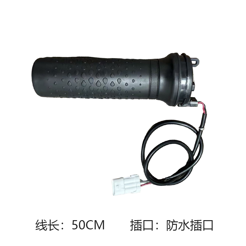 适用于台铃电动车苍穹标志标新初恋eb塞北油门调速把手苍穹转把