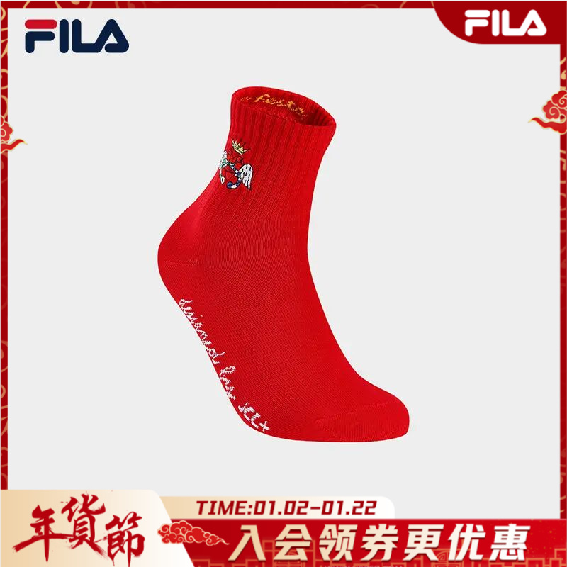 FILA斐乐新年新款女士时尚潮流舒适中筒袜红色休闲袜F13W519362F