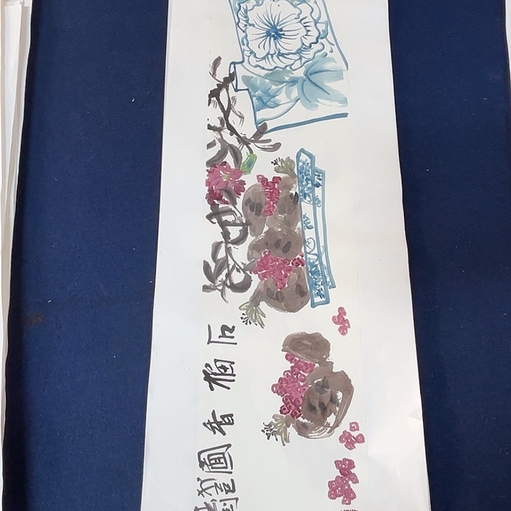見***窑国画崔春刚国画70/17