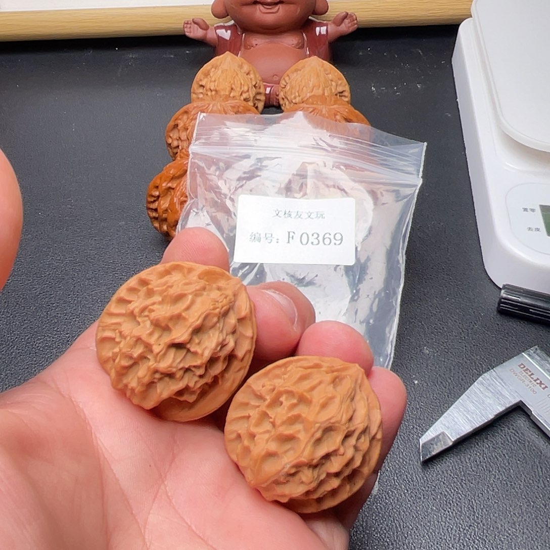 F369龙鳞34尺微微磕尖