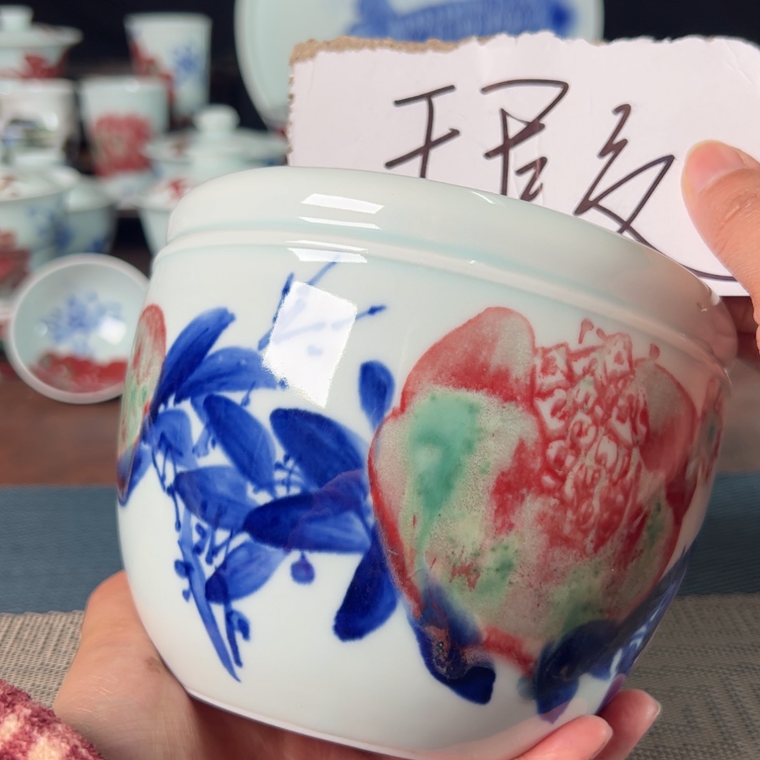 杯原矿青花釉里红瓷器