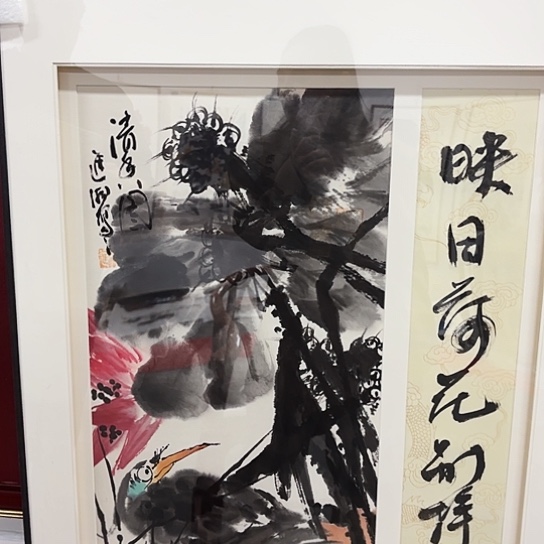 国画我们都是好孩子