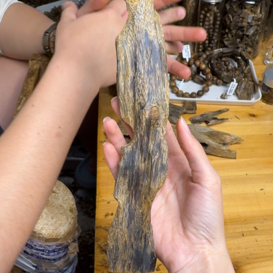 沉香沉香碎屑海南紫棋品种块料63克