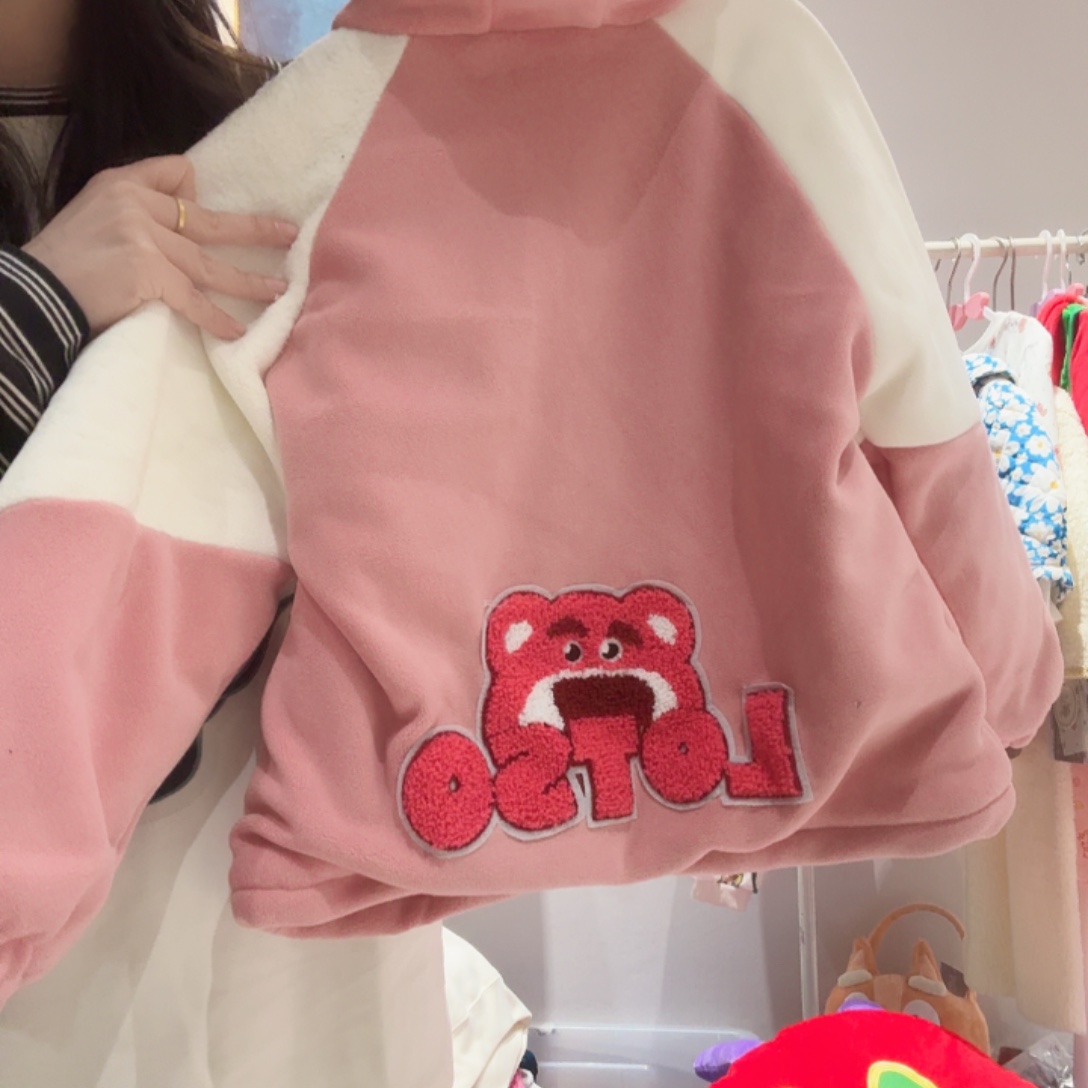 双十二特价不退不换，120-130