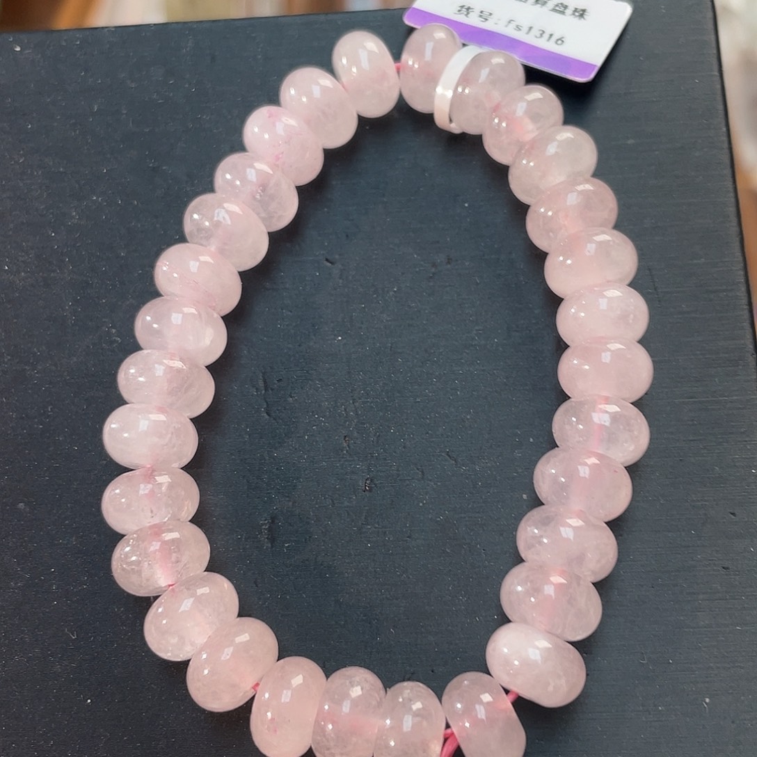 手链未镶嵌水晶粉水晶手串fs1316 88号