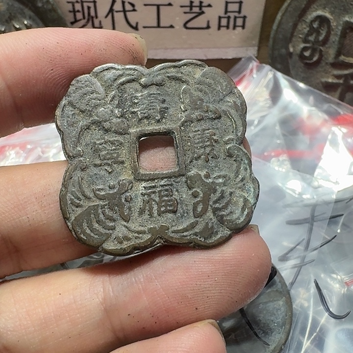 李***哥铜现代工艺品花钱