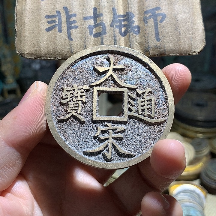 铜现代工艺品老铜翻砂