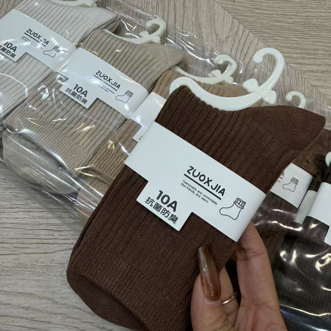 秋冬女士双针加厚中筒棉质袜子温暖不勒脚不臭脚