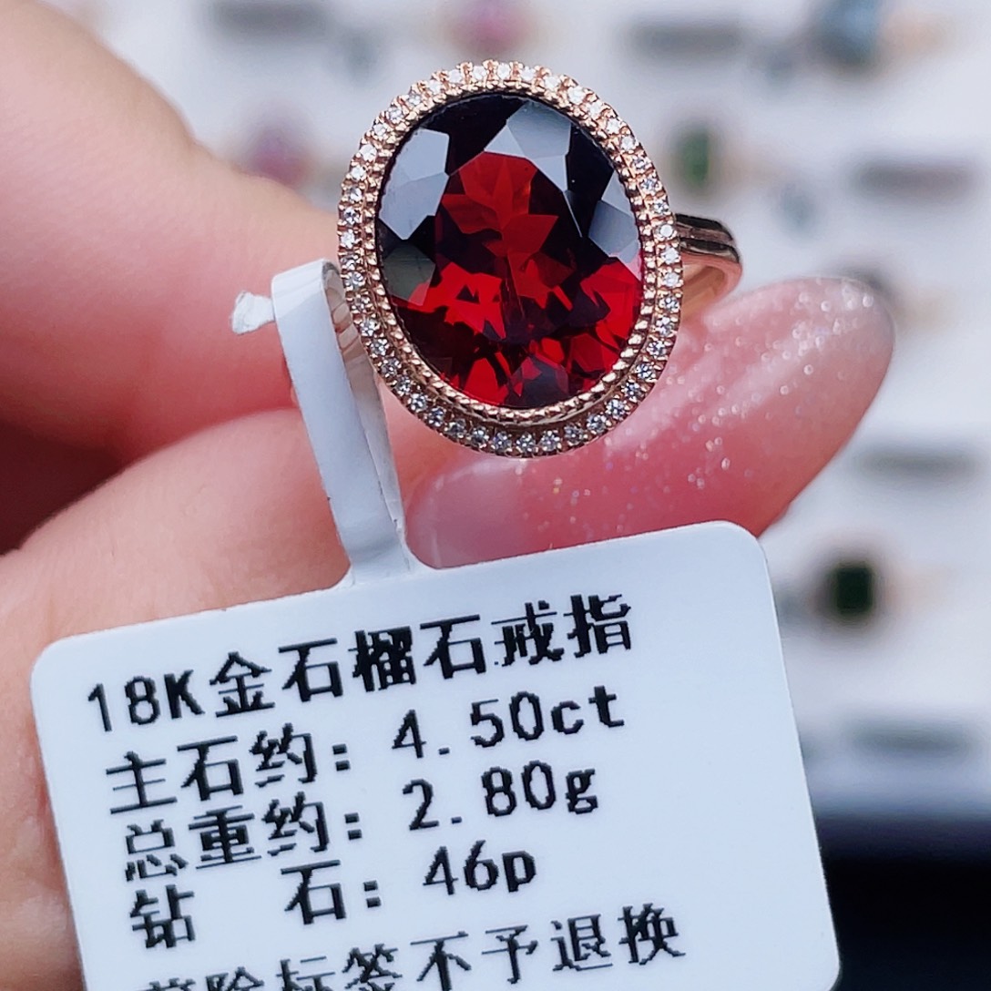 石榴石18K金镶嵌戒指