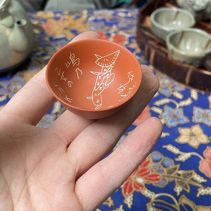 奋***前海外中古一物一件喜欢拍