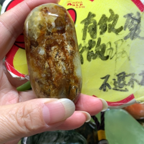 蛇纹石玉未镶嵌手把件