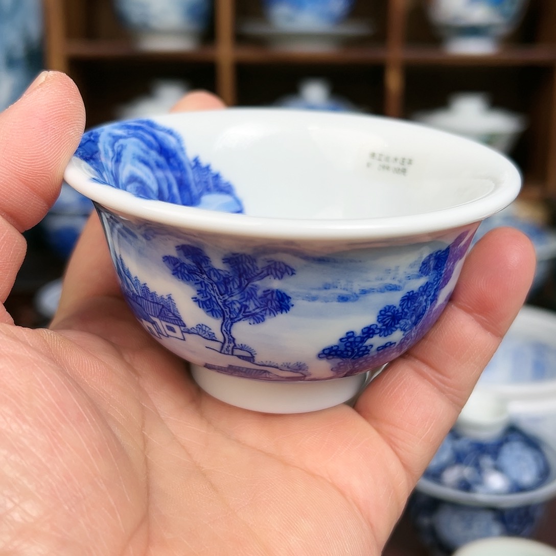 杯子瓷景德镇陶瓷茶器