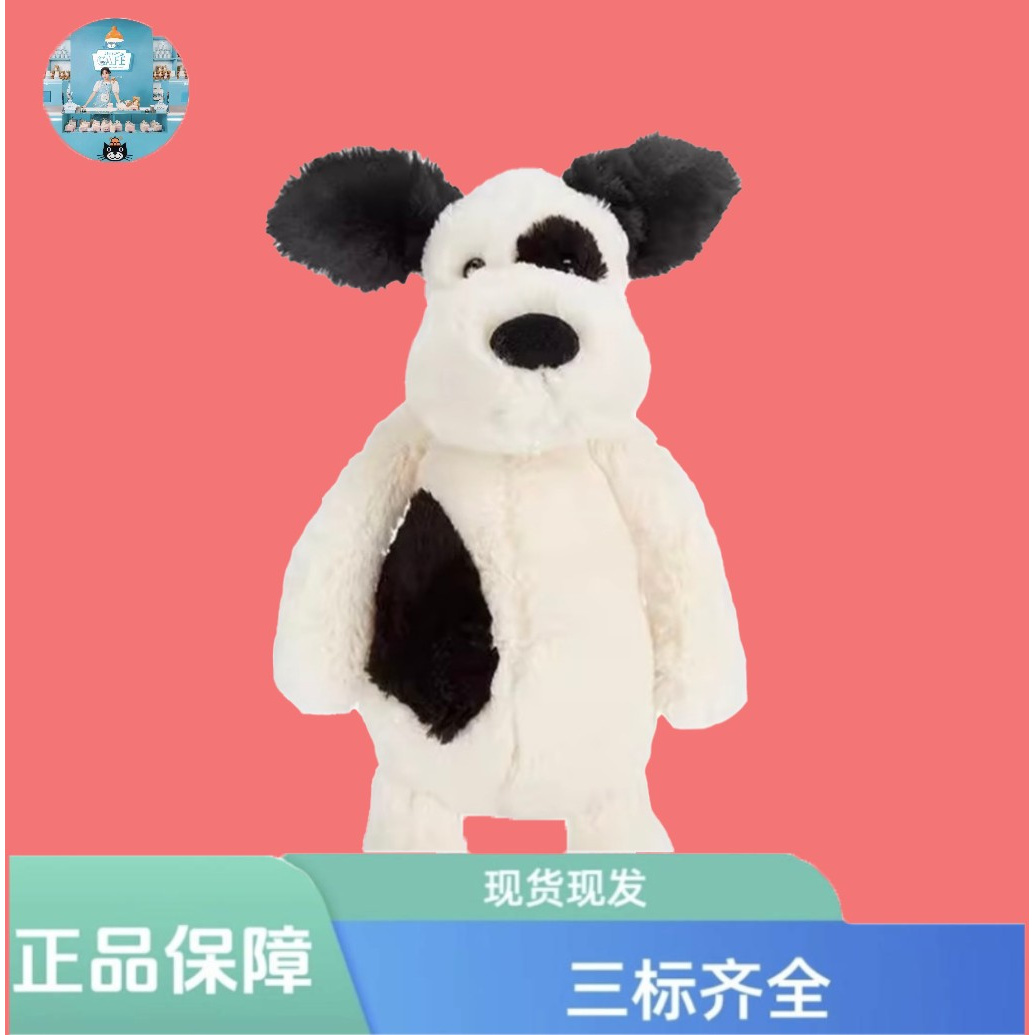 拉弗获小狗海盗狗毛绒玩具生日可爱玩偶公双1仔娃娃礼物