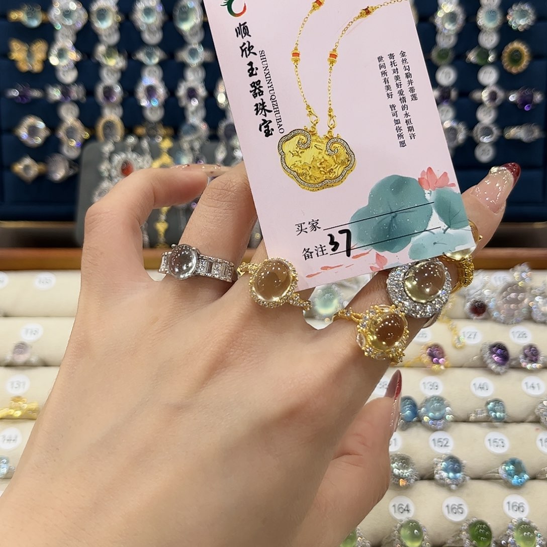 黄晶女款银S925镶嵌重*戒指37