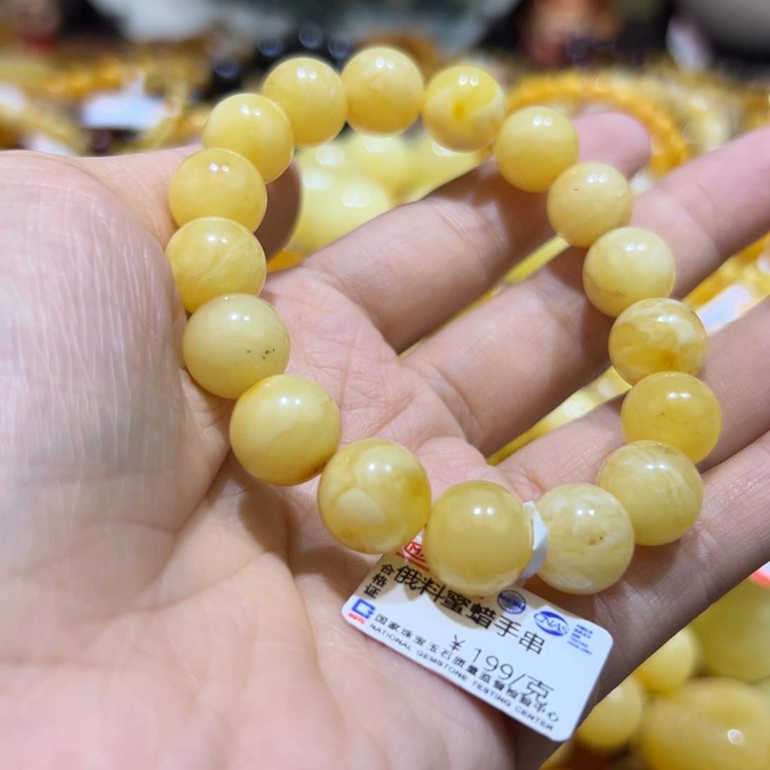 琥珀珠宝奇石未镶嵌