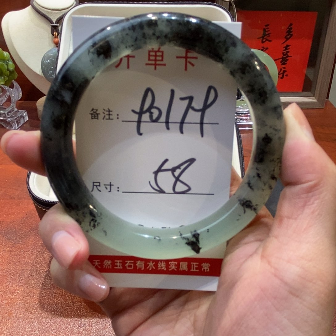 【闪购商品】蛇纹石玉手镯未镶嵌