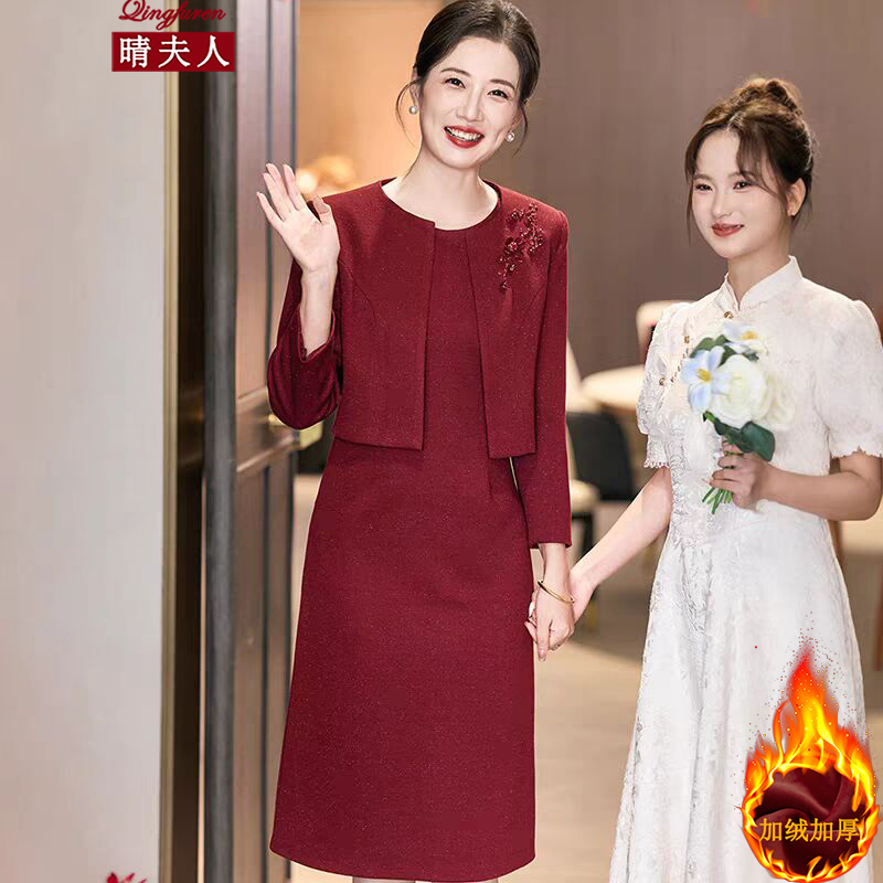 婚宴喜妈妈礼服优雅高贵加绒加厚小个子红色连衣裙两件套秋冬新款