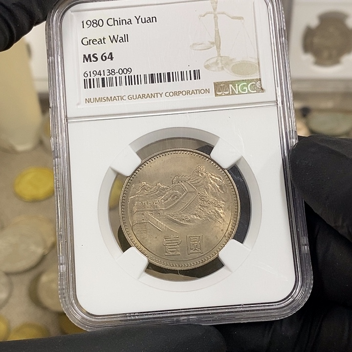 铜801一枚，如图，如图