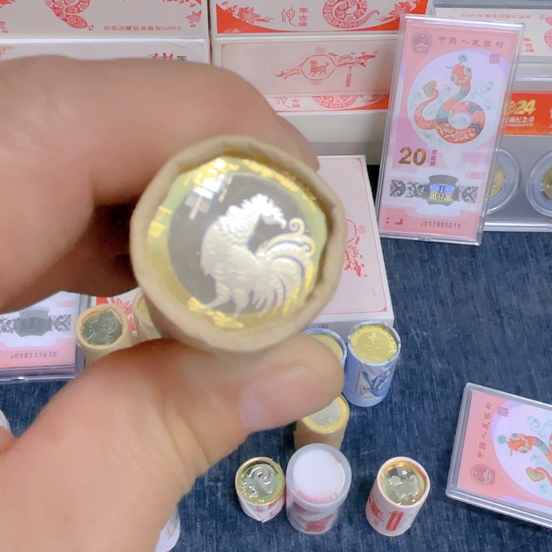 其他普通金属鸡年纪念币整卷40枚