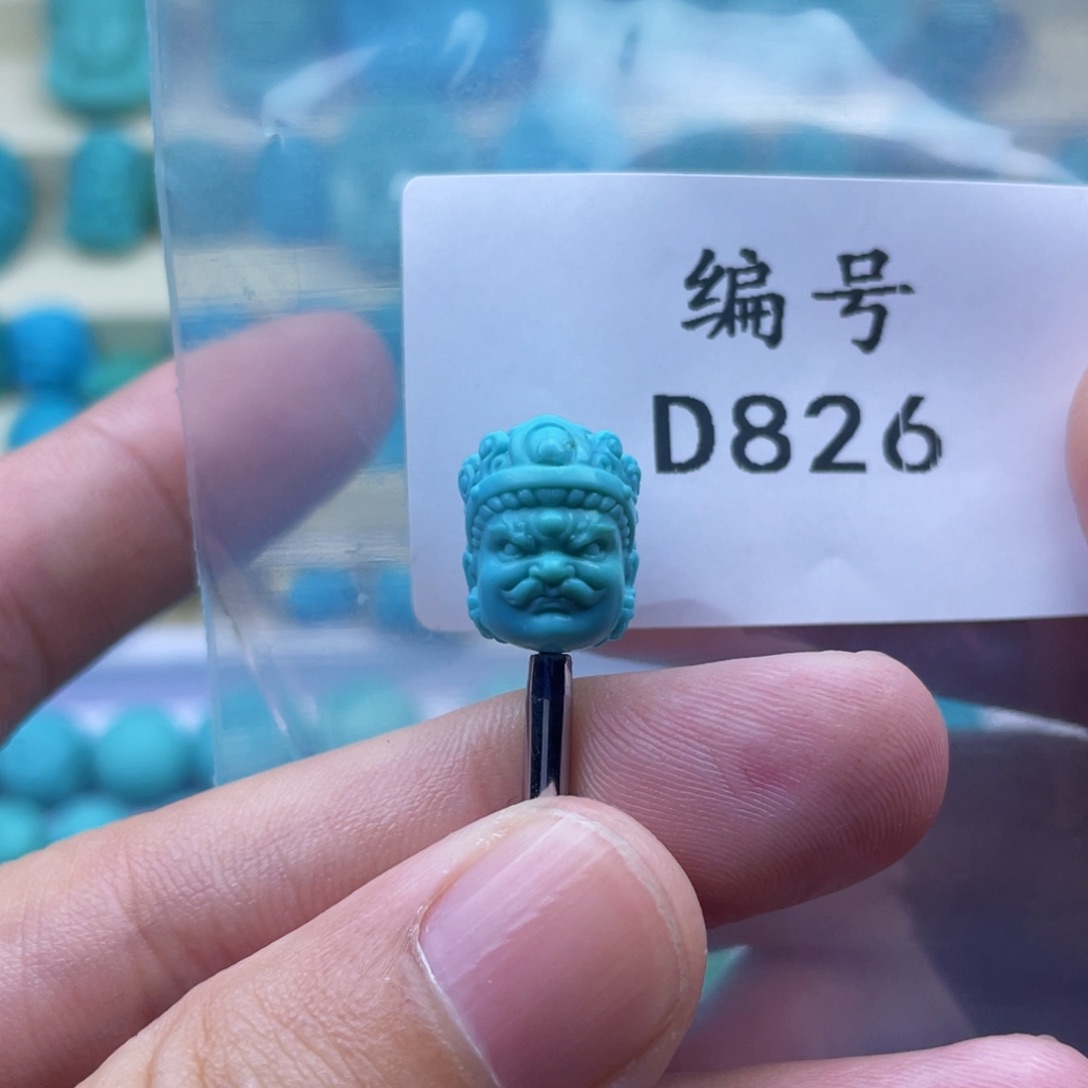 绿松石珠宝奇石未镶嵌吖**仔
