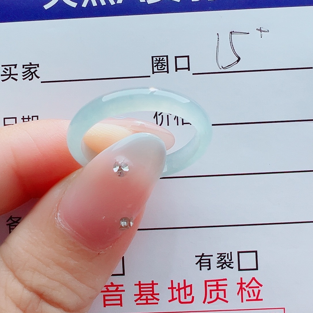 翡翠戒指未镶嵌戒圈