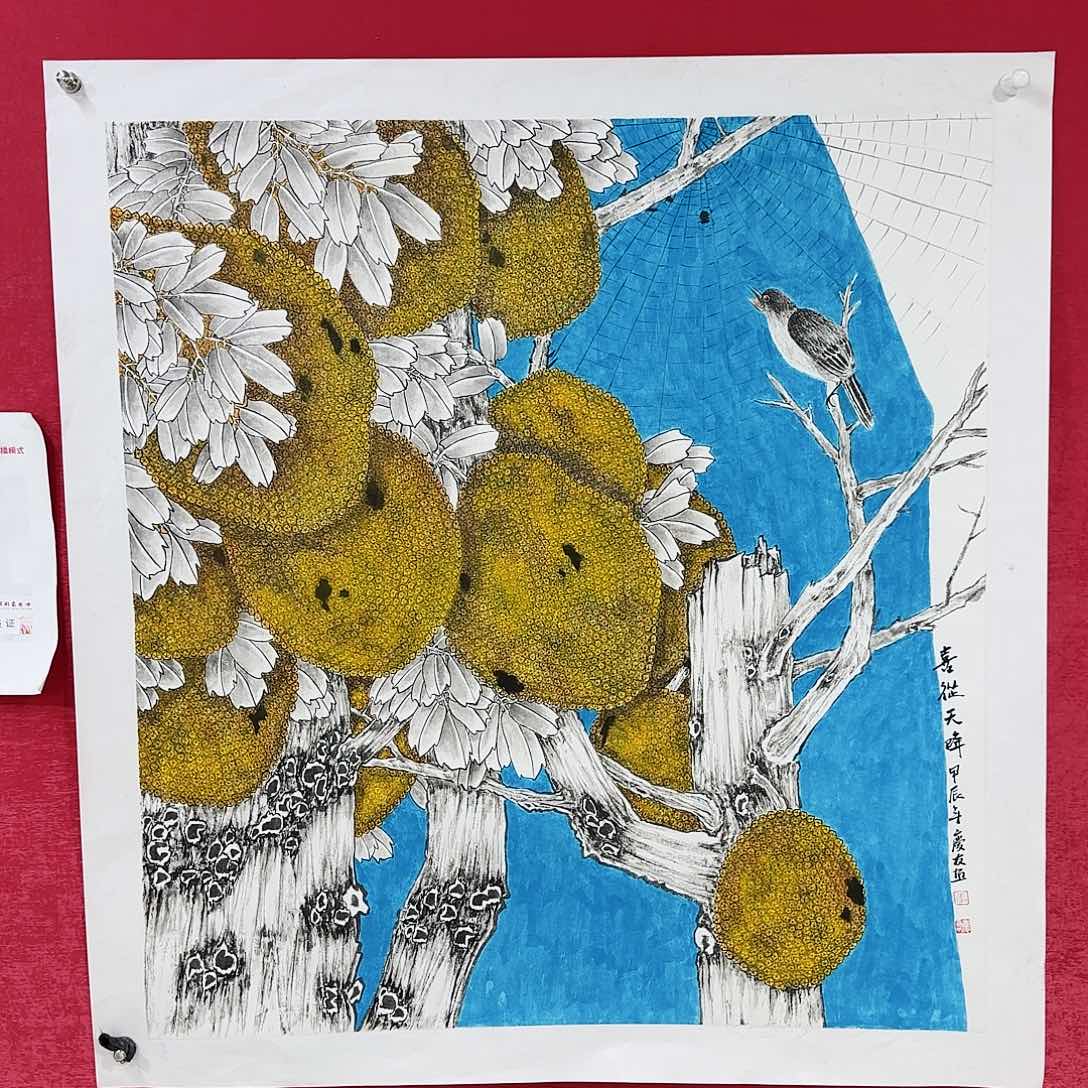 国画红皮书指出该公司