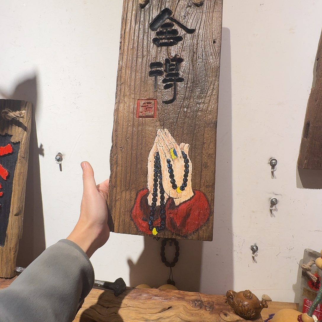 初***墨我也想要这样一款