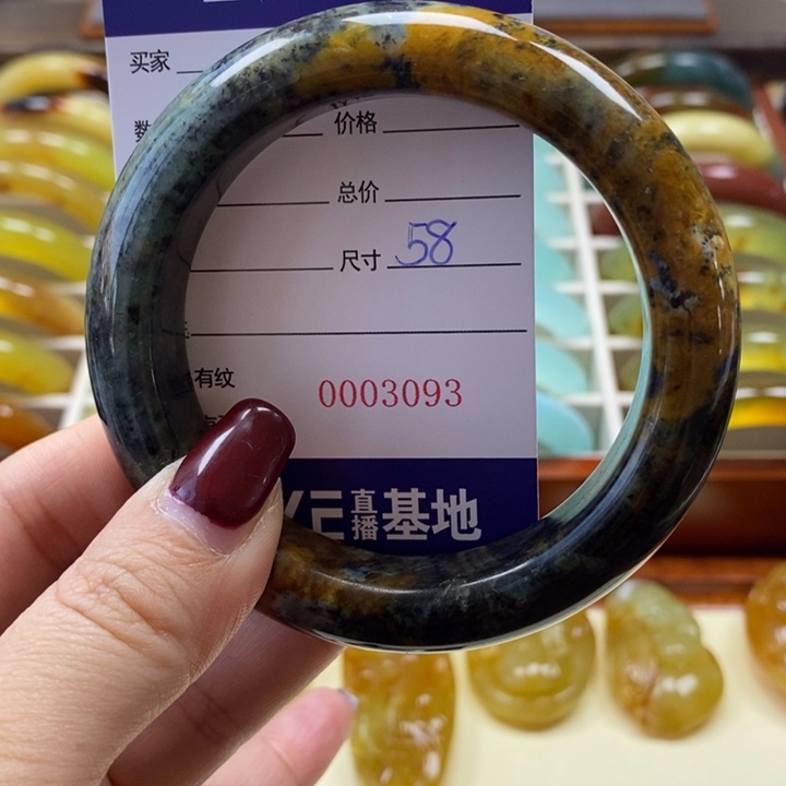 岫玉手镯未镶嵌手镯