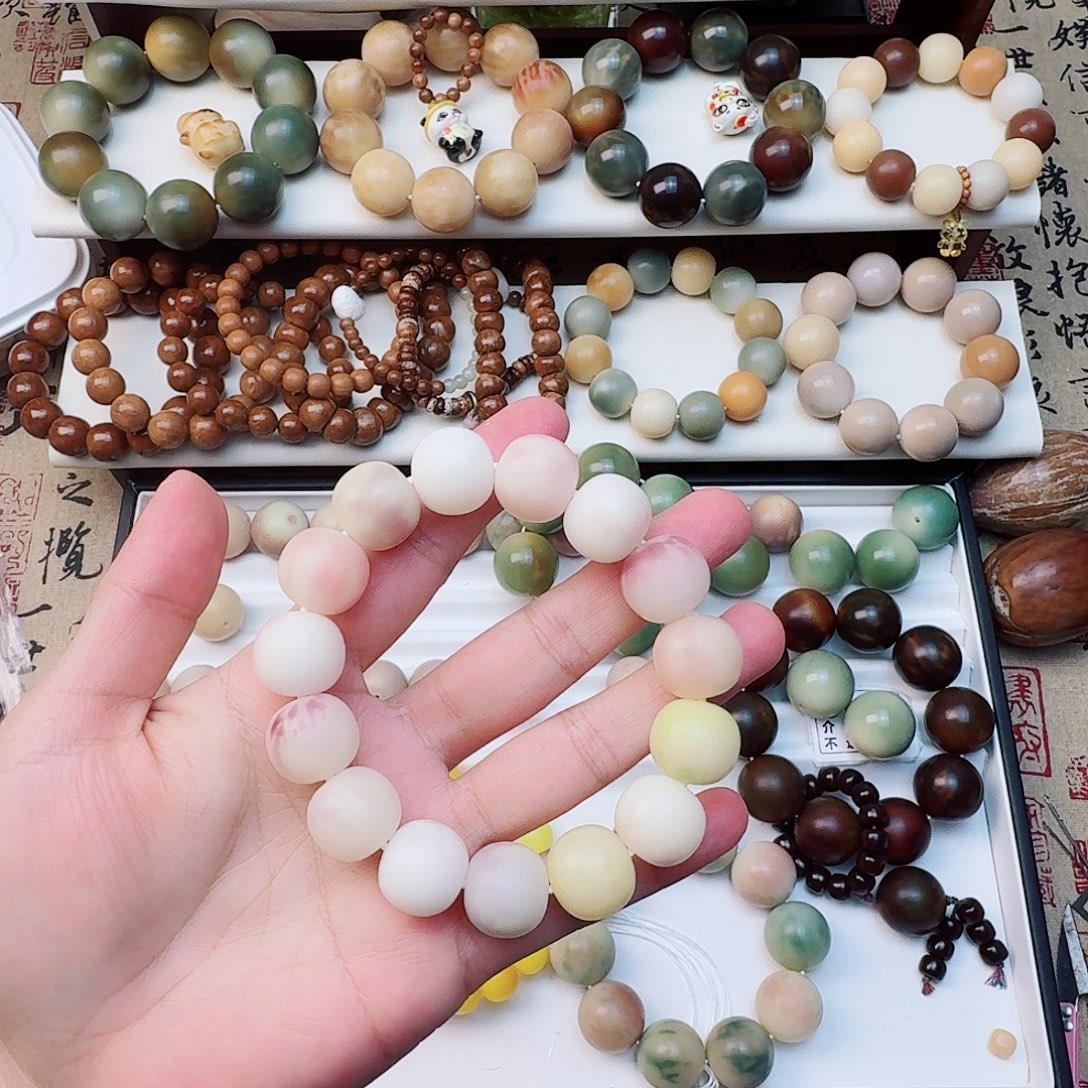 菩提根/象牙果吊坠