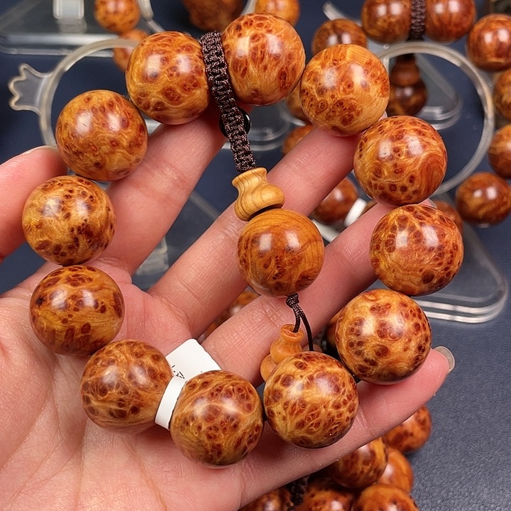 柏木（崖柏）其他落*94