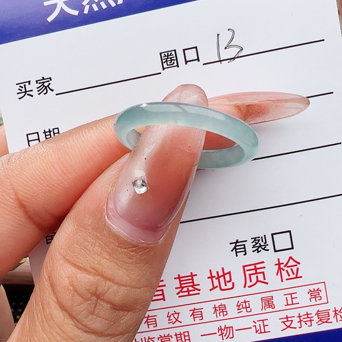 未镶嵌戒指翡翠星**.翡翠戒指