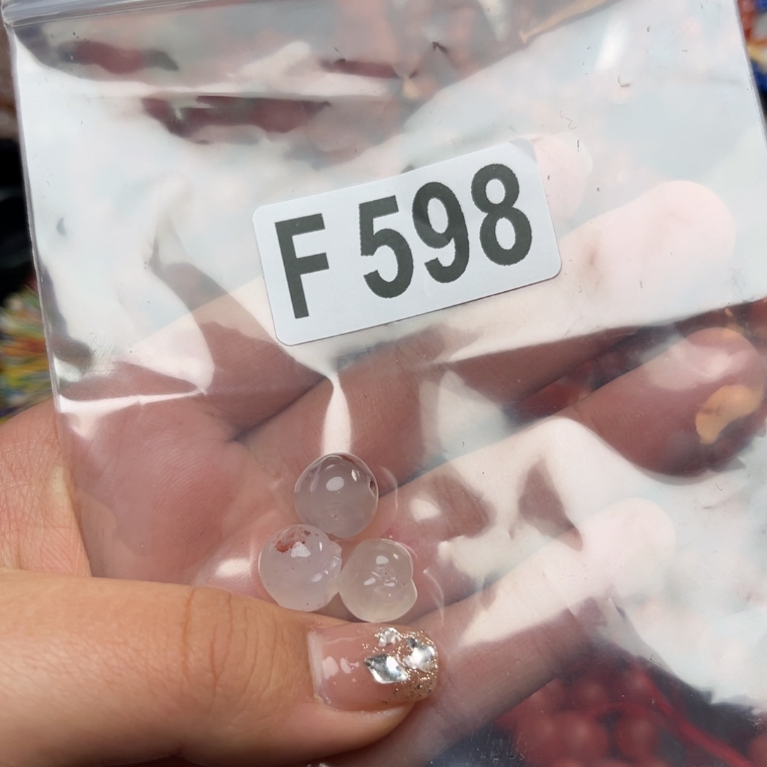 南红玛瑙珠宝奇石未镶嵌10*